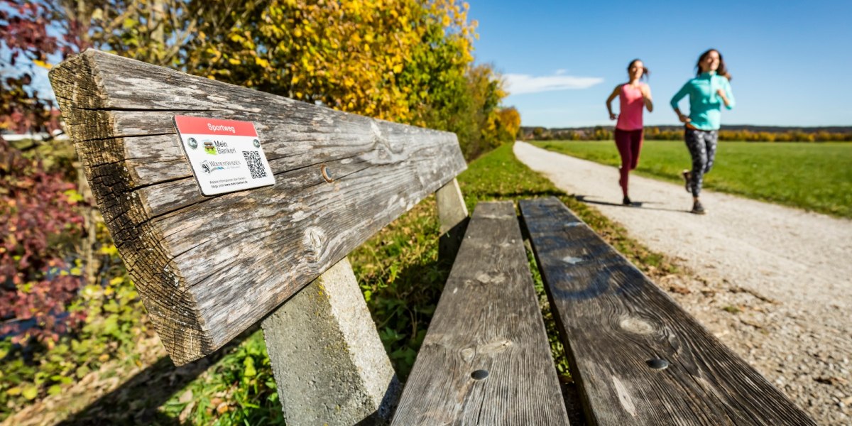 MeinBankerl Sportweg, © Unbekannt